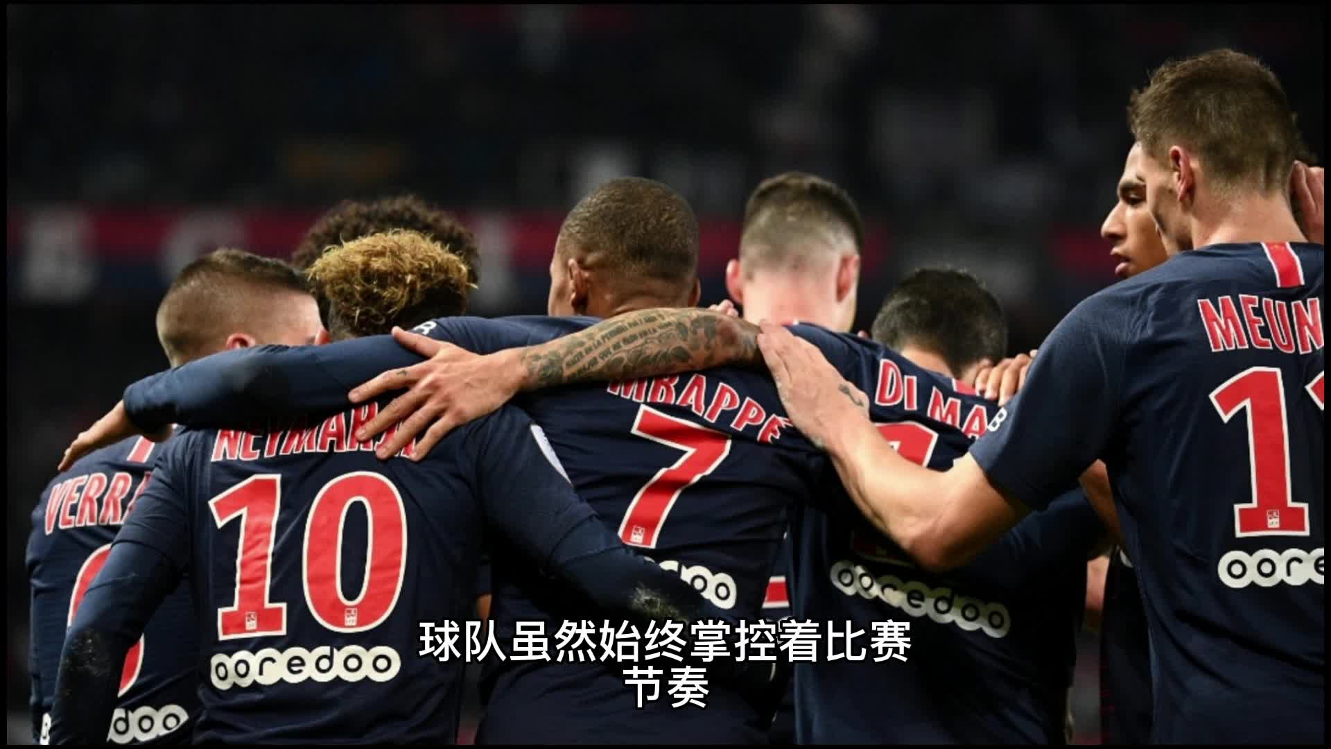 中这