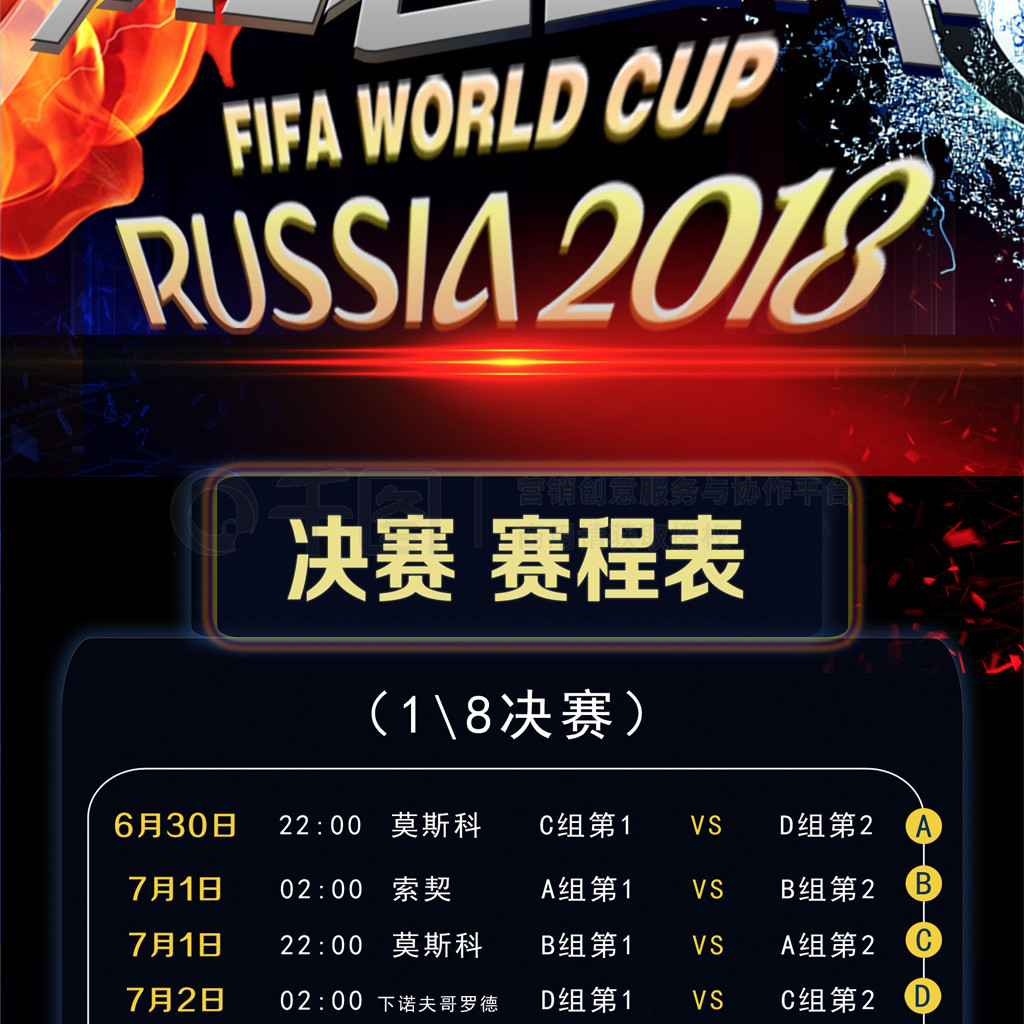 门这